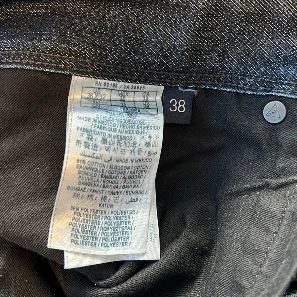 Guess jeans - Picture 4 of 5